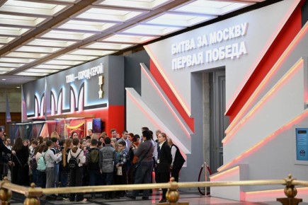 ���� ��� ���������: �������� ����� � �����-����� ���������� ���� ������ � ������