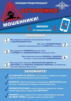 ��������! ���������!. �� �������� ����� 4 ������� ������ ������� ���������� � ������� � ����������� � ���������� � ��������� ��� ������������� ��������