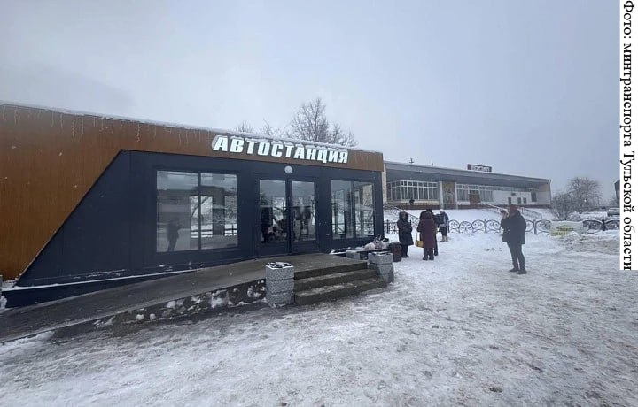 Новые модульные остановки открылись в тульских посёлках Куркино и Заокске