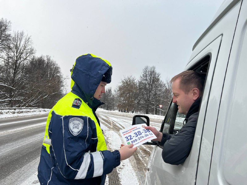 Сотрудники Госавтоинспекции города Тулы провели акцию «Нетрезвый водитель» Сотрудники Госавтоинспекции города Тулы провели акцию «Нетрезвый водитель»