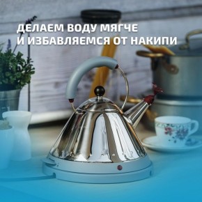 Накипь в чайнике: причины и способы борьбы с жесткой водой