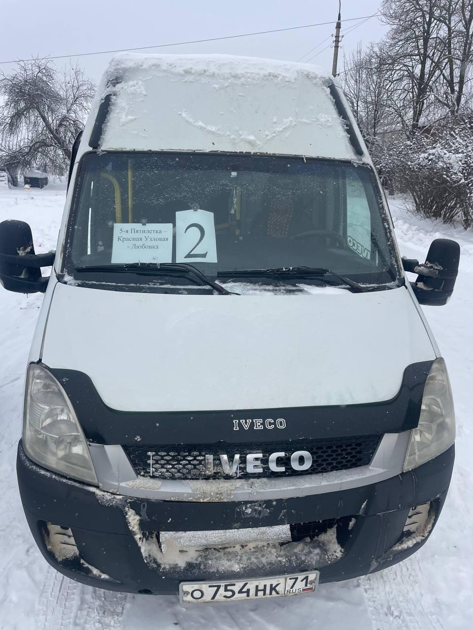 Уважаемые жители Узловского района! Информируем вас о введении нового муниципального автобусного сообщения Уважаемые жители Узловского района! Информируем вас о введении нового муниципального автобусного сообщения