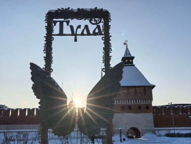 ����� � ������, ���� ��������! � �����������