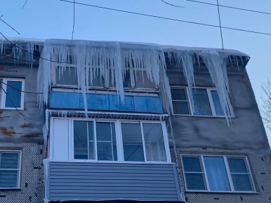 ����������� � ������������� ������� ������� ���� � ������� � ��� �������� ���� � ����� 15