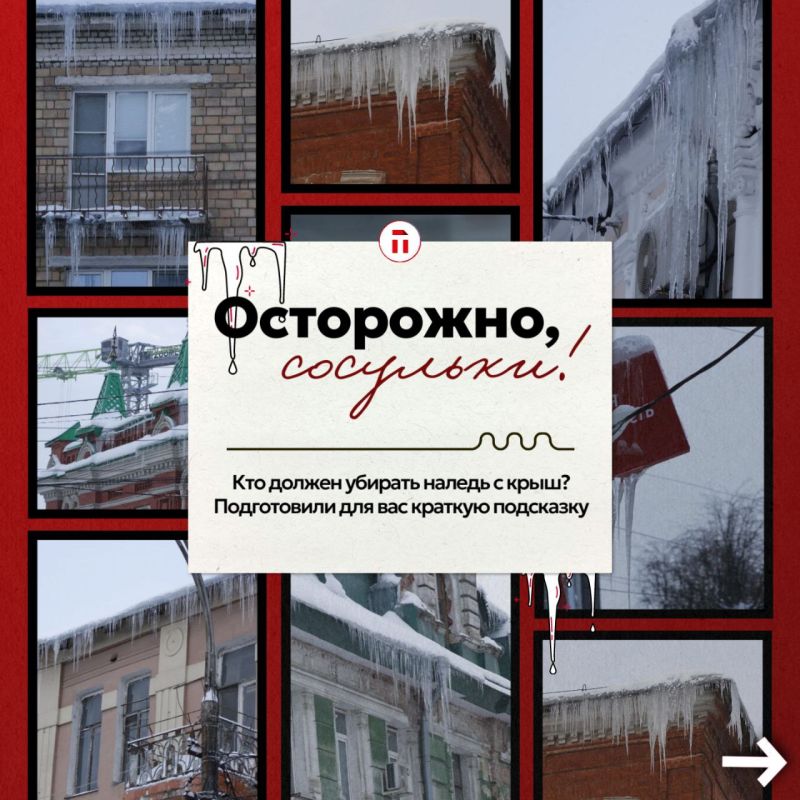 ����������� �� ������ ���� � ��������, ��� �� ����� ����� ������� ��������, ������� ��� � ������� ������������ ���� �� ������