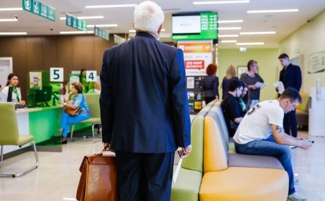 ��� 300 ������ ������������ � 400 �����: ������������ ������� �������� �������� � ������