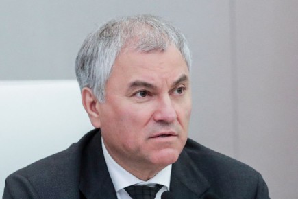 Новые законы на старте 2026 года