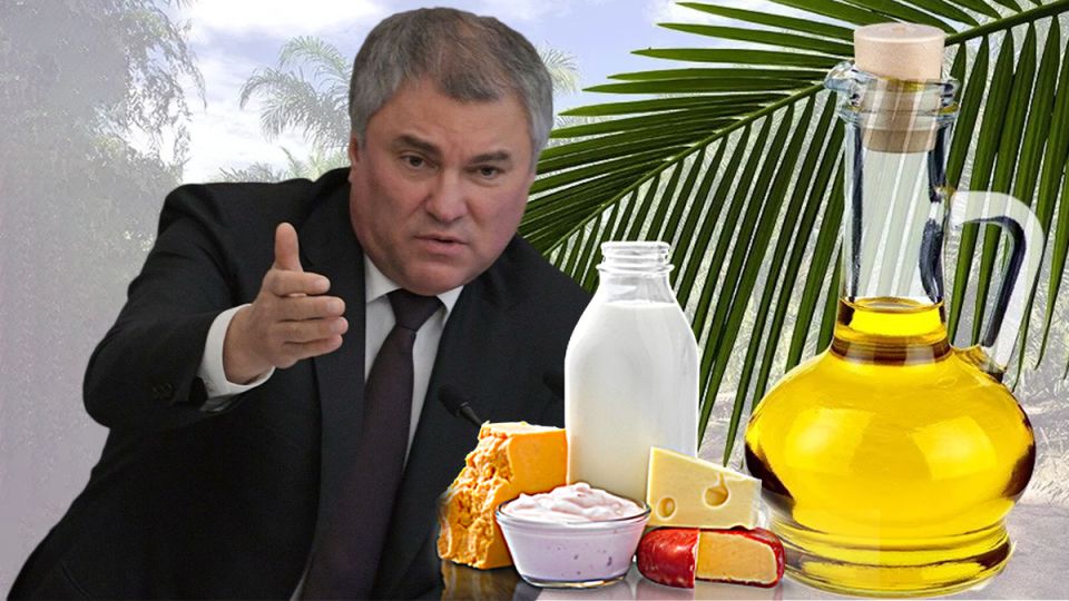 Властями России подтверждена безопасность пальмового масла: что это значит для потребителей?