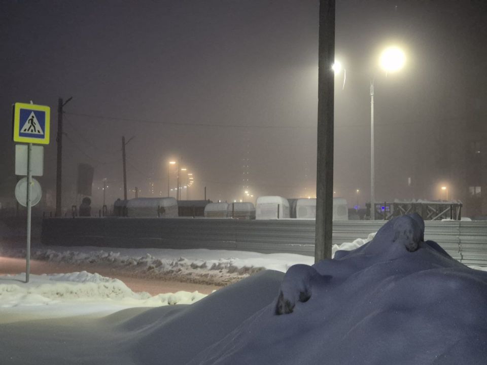 Такое туманное утро сегодня