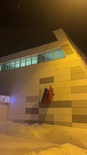 ���� ��������: ���������� ����� ������������ ���� � ���������