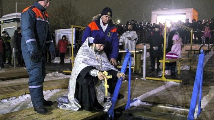 Список из 36 официальных мест для крещенских купаний в 2026 году смотреть здесь