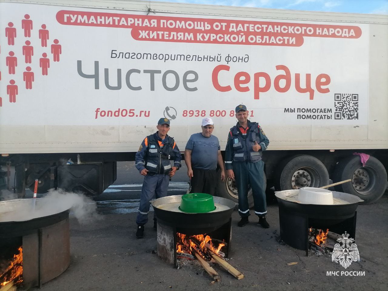 #ЛицаМЧС. Мастер на все руки Пётр Буренин возвращает к жизни технику спасателей Сегодня в рубрике командир взвода технического обеспечения и обслуживания Тульского спасательного центра МЧС России Пётр Буренин #ЛицаМЧС. Мастер на все руки Пётр Буренин возвращает к жизни технику спасателей Сегодня в рубрике командир взвода технического обеспечения и обслуживания Тульского спасательного центра МЧС России Пётр Буренин