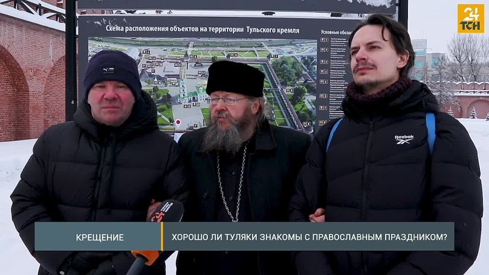 19 января православные христиане отмечают один из главных церковных праздников – Крещение Господне или Богоявление