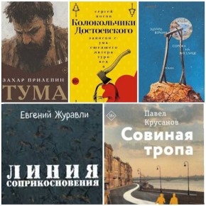 �������� �������� ������ ������ ��������� 2025