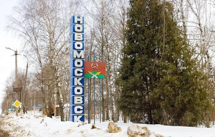 Жители Новомосковска вновь пожаловались на запах сероводорода