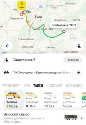 ��� ��� ����, ��� ��� ����, ����� ���� �� ����� ������