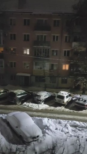 �������� ���������