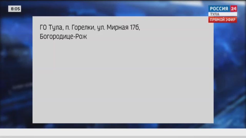 Мнение врачей и церкви о крещенских купания в сюжете Алексея Ерёмина