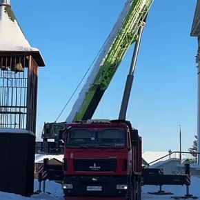 � ������� ������� ������������ ������ �� �������������� �����-����������� ������