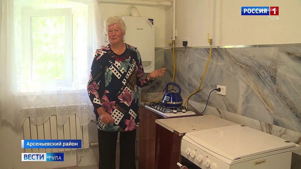 Бесплатный газ к вашему дому в Туле: ловите инструкцию!