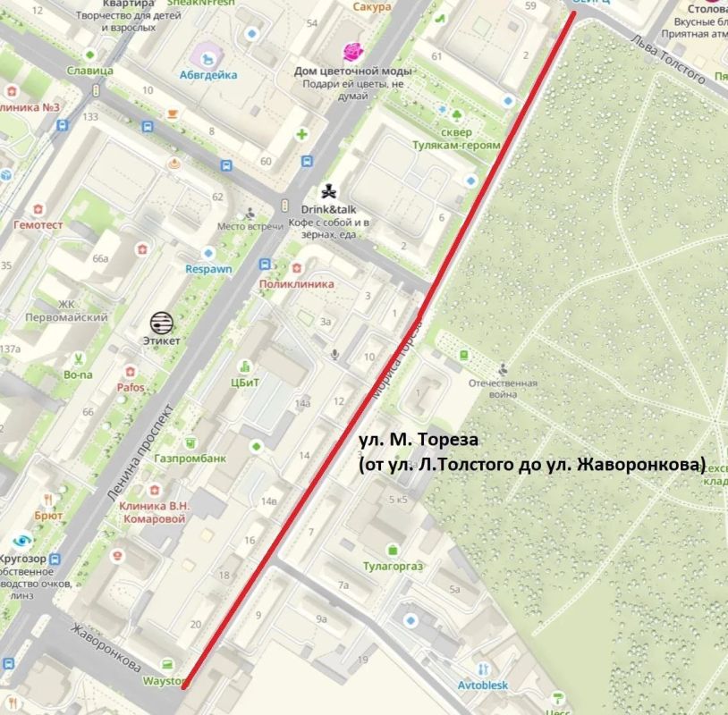 В ночь с 20 на 21 января на ул. Мориса Тореза запретят движение и парковку транспорта