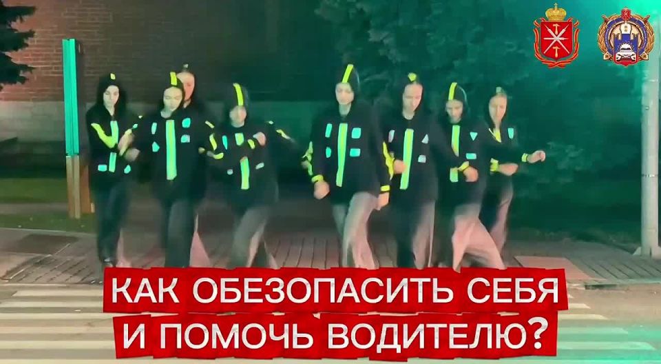 Переход дороги в тёмное время суток становится опасным испытанием для пешехода