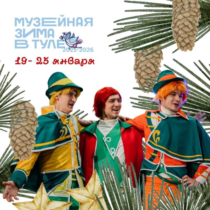 �������, ������� ������ � ��������: � �������� ������� ������������ ��������� ����