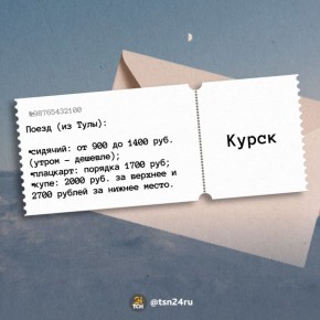 ������� ��������� ���: ������� ����� ��������� �� ���� �� ���� ������� ��� ������� � ���������