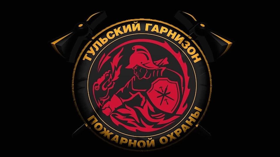 В период с 12 по 18 января на территории региона чрезвычайных ситуаций и чрезвычайных происшествий зарегистрировано не было