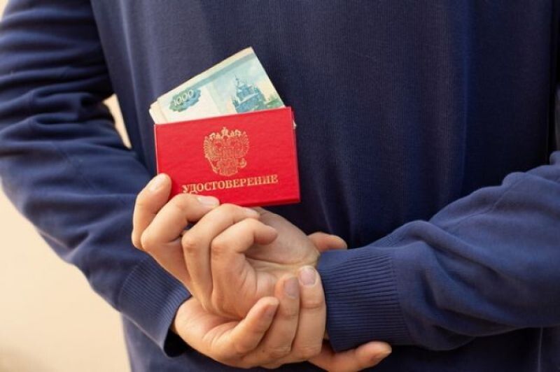 Январская пенсия: выплаты начнутся раньше из-за новогодних праздников