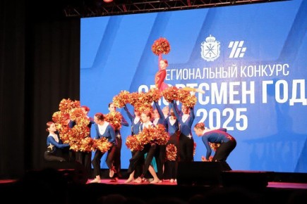 ���� ��������: � ���� ��������� ����������� �������� ���������� ���� � 2025�