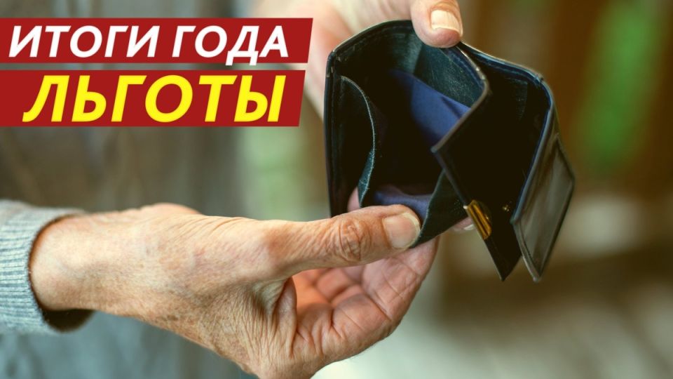 ������ �� ����� ������������: ����������, ������ �� ������ �������� ���������