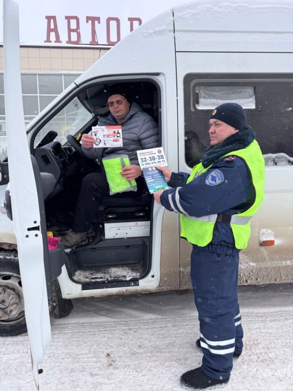 Сотрудники отделения Госавтоинспекции МО МВД России «Суворовский» Тульской области, провели профилактическую акцию «Осторожно! Зимняя дорога!»