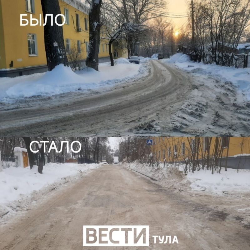 ������� �������! ��� ���������! �������! - ����� ��� ��������� � ����������� ����� ����