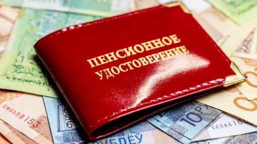 ���, ��� ����� ����� � ������� � ��������: ����, ������� � ������ ������