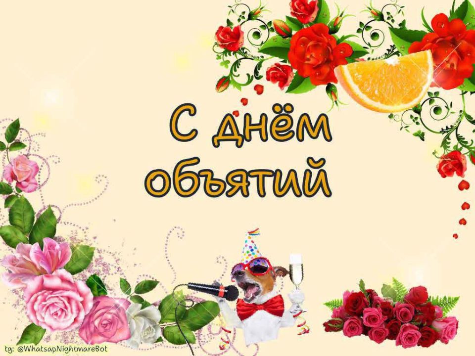 #��������������� �� 21 ������