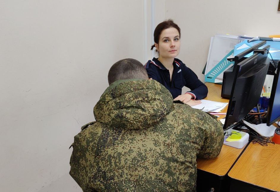 В Тульской области сотрудники полиции в приоритетном порядке оказали государственные услуги участникам специальной военной операции В Тульской области сотрудники полиции в приоритетном порядке оказали государственные услуги участникам специальной военной операции