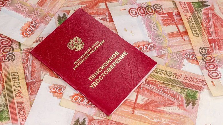 Работающим пенсионерам могут вернуть недоплату — сумма в 468,5 тысячи рублей на горизонте
