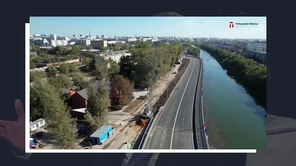 Миляев объяснил, почему не было народного голосования на выбор лучшего названия для моста через Упу