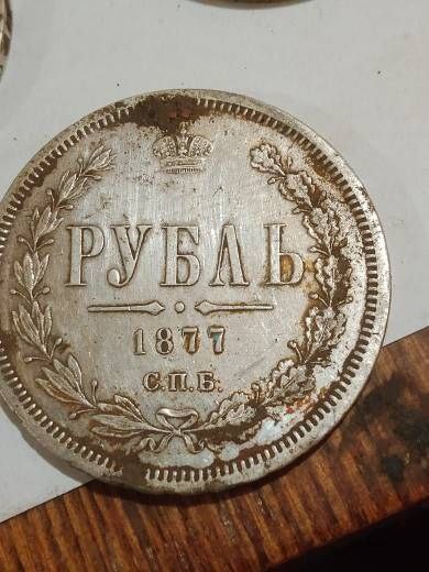 На месте строительства ЖК в центре Тулы (рядом с цирком) нашли царское серебро На месте строительства ЖК в центре Тулы (рядом с цирком) нашли царское серебро