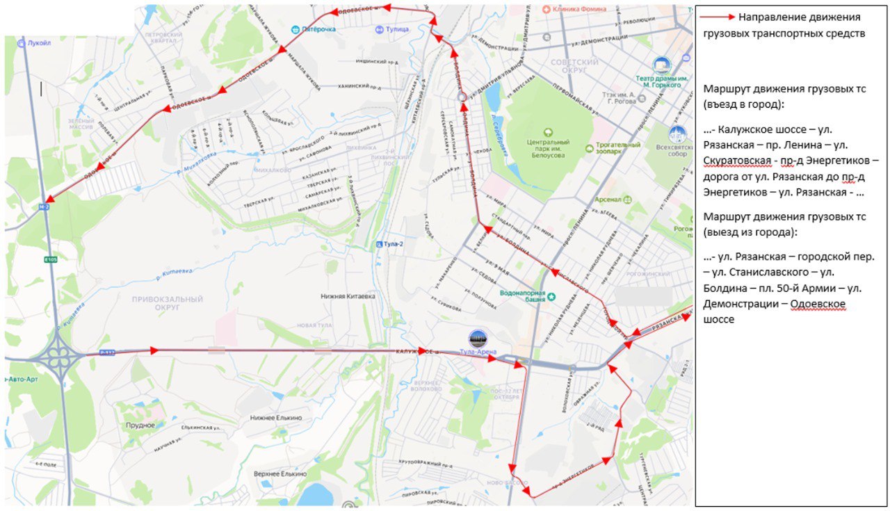 С 23 по 26 января в ночное время, с 23.00 до 06.00, под Орловским путепроводом ограничат движение всех видов транспорта С 23 по 26 января в ночное время, с 23.00 до 06.00, под Орловским путепроводом ограничат движение всех видов транспорта