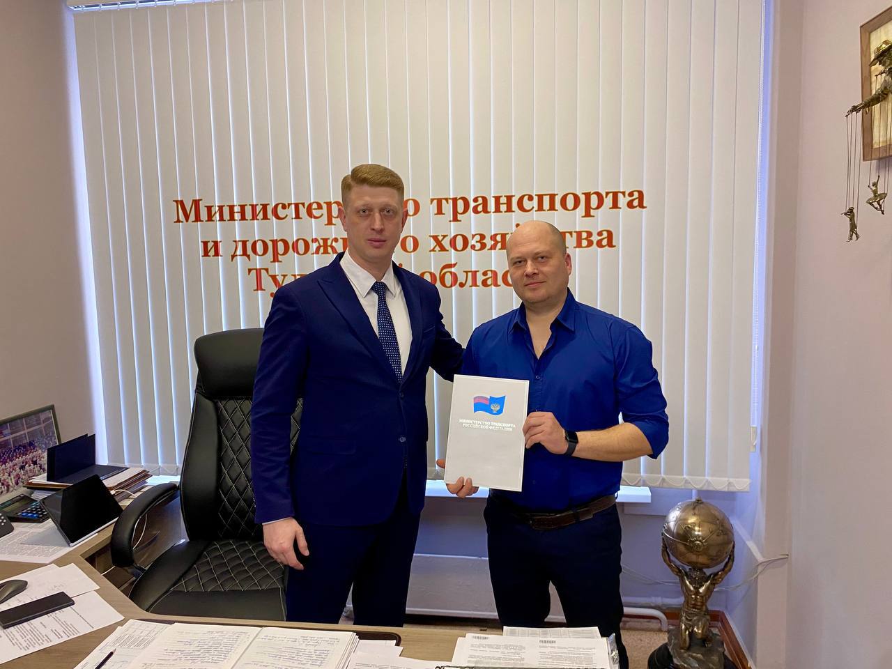 Водитель из Тулы удостоен благодарности Министра транспорта РФ за успехи на всероссийском конкурсе