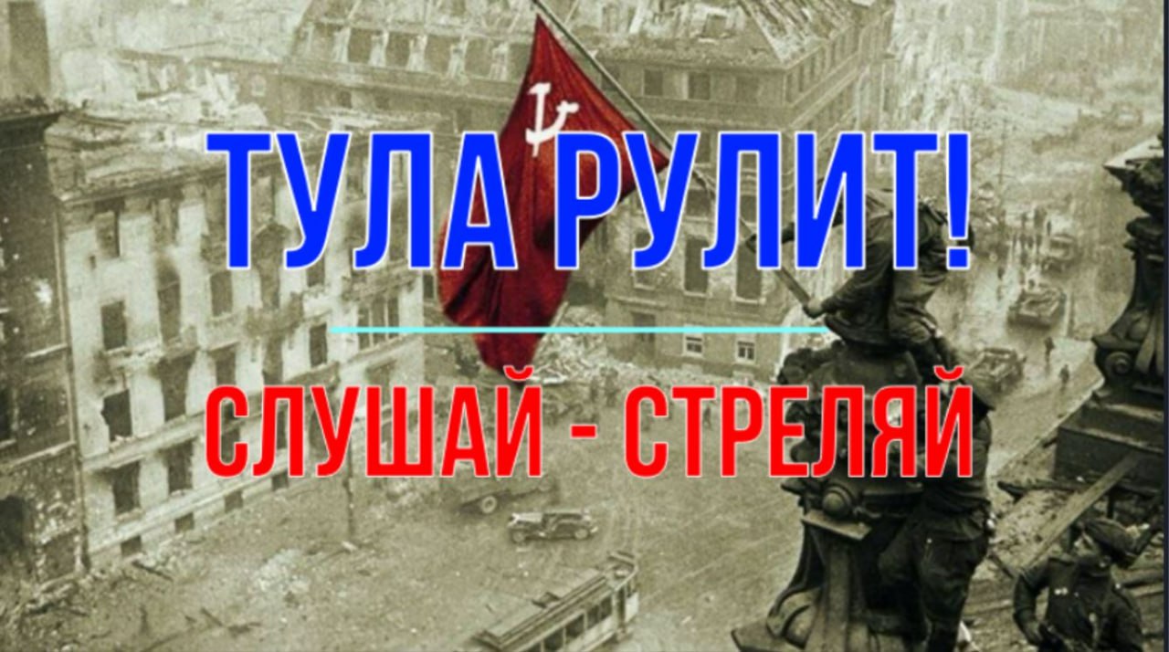 Михаил Онуфриенко: Сначала о не очень хорошем – хорошее на закуску