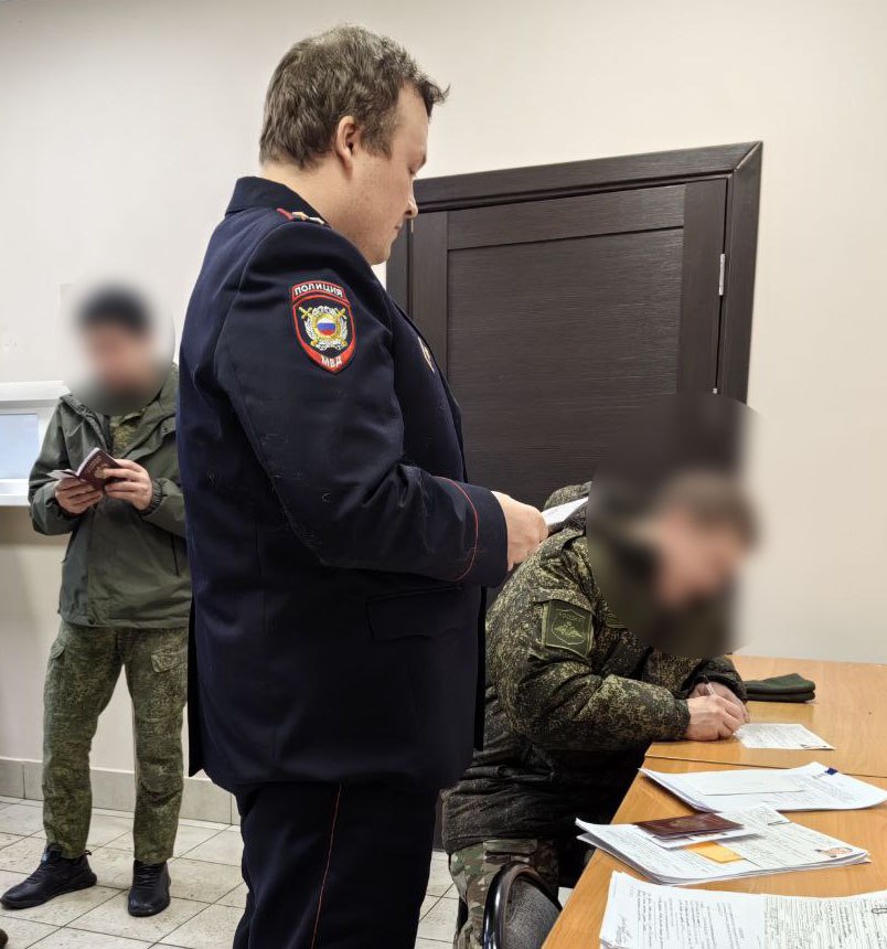 В Тульской области сотрудники полиции в приоритетном порядке оказали государственные услуги участникам специальной военной операции В Тульской области сотрудники полиции в приоритетном порядке оказали государственные услуги участникам специальной военной операции