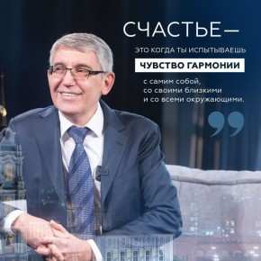 ��� ������� � ��� �� �� �������? ���� ��� ������� ��� ����