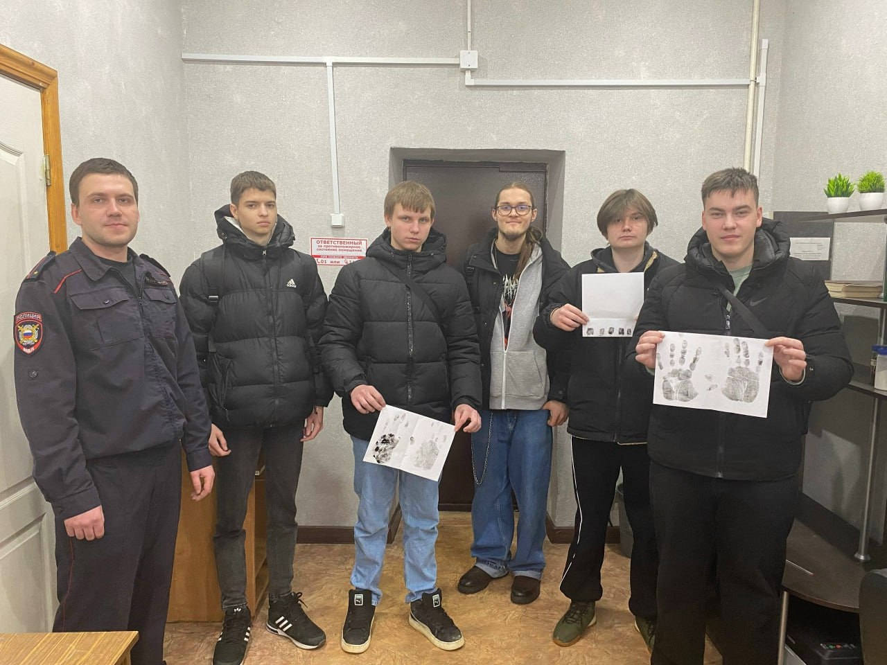 В Веневском районе в рамках акции «Студенческий десант» студенты познакомились с работой экспертов-криминалистов