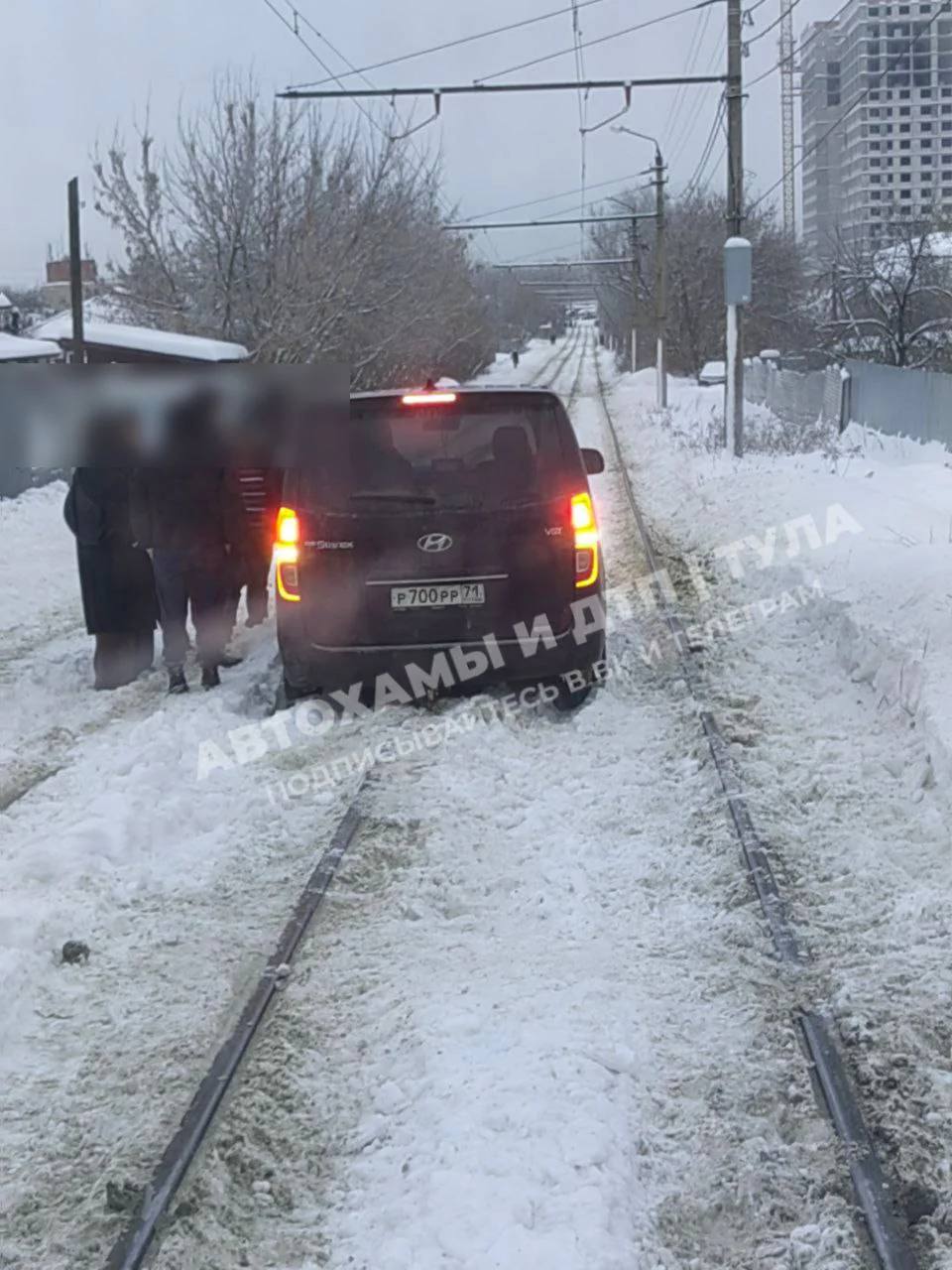 Зима пришла - трамваи встали Зима пришла - трамваи встали