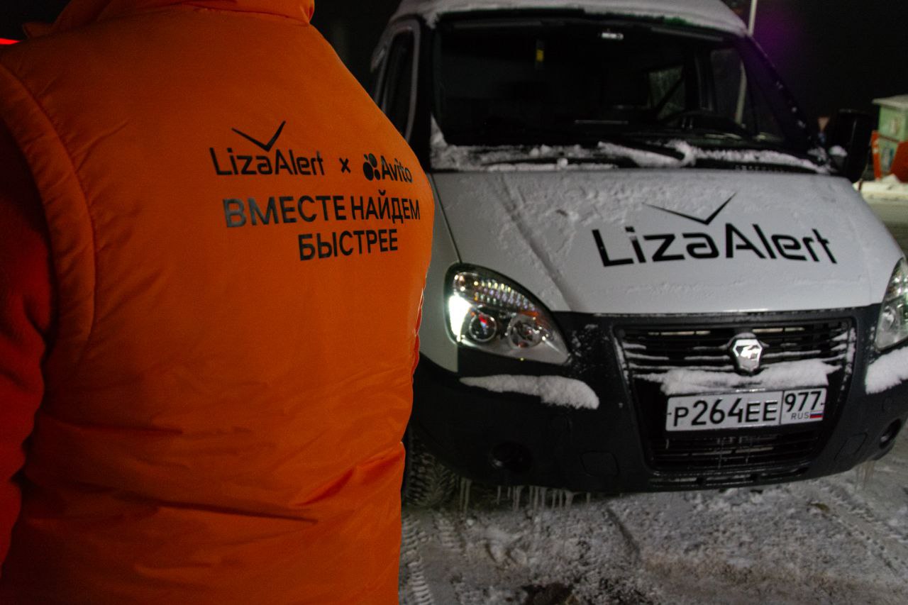Ночной патруль «ЛизаАлерт» на дорогах Тульской области Ночной патруль «ЛизаАлерт» на дорогах Тульской области