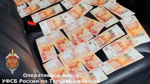 УФСБ по Тульской области пресекло попытку мошенничества в отношении жены военнослужащего, находящегося в зоне СВО
