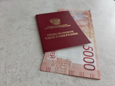 Почти половина россиян получили двойные пенсии в декабре